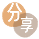 宜宾信用卡商家平台☀️诚信信用卡24小时在线接单 - 邵阳信用卡